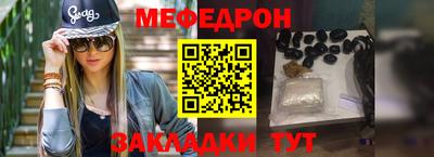 mdma Берёзовский