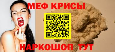mdma Берёзовский