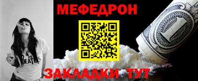 кокаин колумбия Беслан