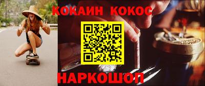 mdma Берёзовский