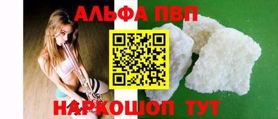 mdma Берёзовский