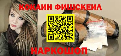 mdma Берёзовский