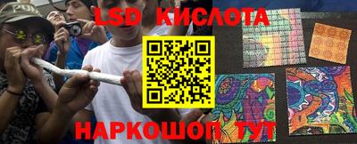 mdma Берёзовский