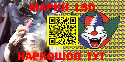 mdma Берёзовский