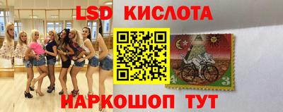 mdma Берёзовский