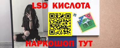 mdma Берёзовский