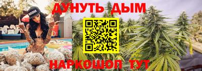 кокаин колумбия Беслан