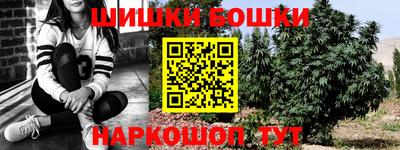 кокаин колумбия Беслан