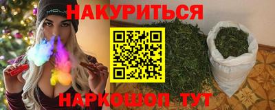 кокаин колумбия Беслан