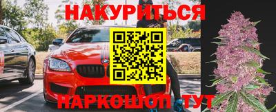 mdma Берёзовский
