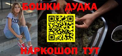 mdma Берёзовский