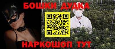 mdma Берёзовский