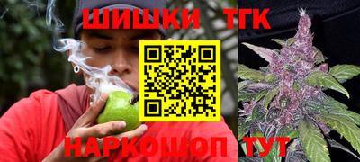 кокаин колумбия Беслан