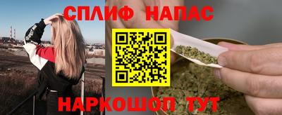 кокаин колумбия Беслан
