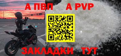 кокаин колумбия Беслан