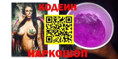 кокаин колумбия Беслан