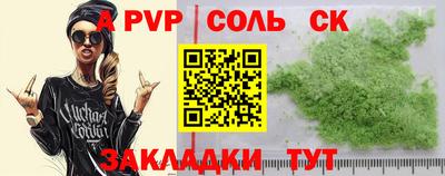 кокаин колумбия Беслан