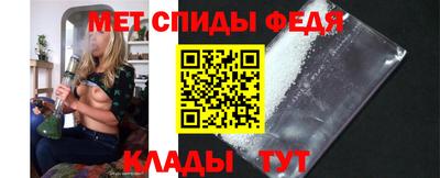 кокаин колумбия Беслан