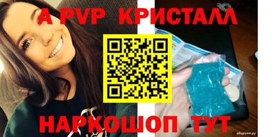 кокаин колумбия Беслан