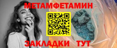 mdma Берёзовский