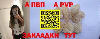 кокаин колумбия Беслан