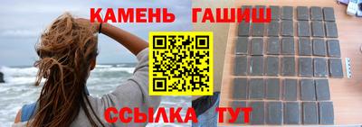кокаин колумбия Беслан
