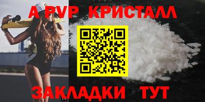 mdma Берёзовский