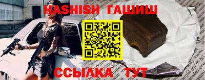 кокаин колумбия Беслан