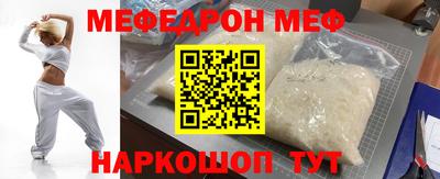 кокаин колумбия Беслан