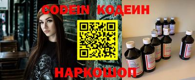 mdma Берёзовский
