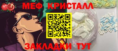 mdma Берёзовский
